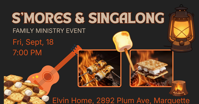Smores & Singalong