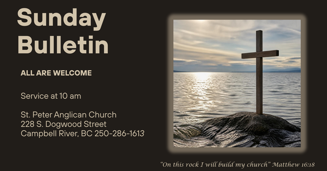 Sunday Service
