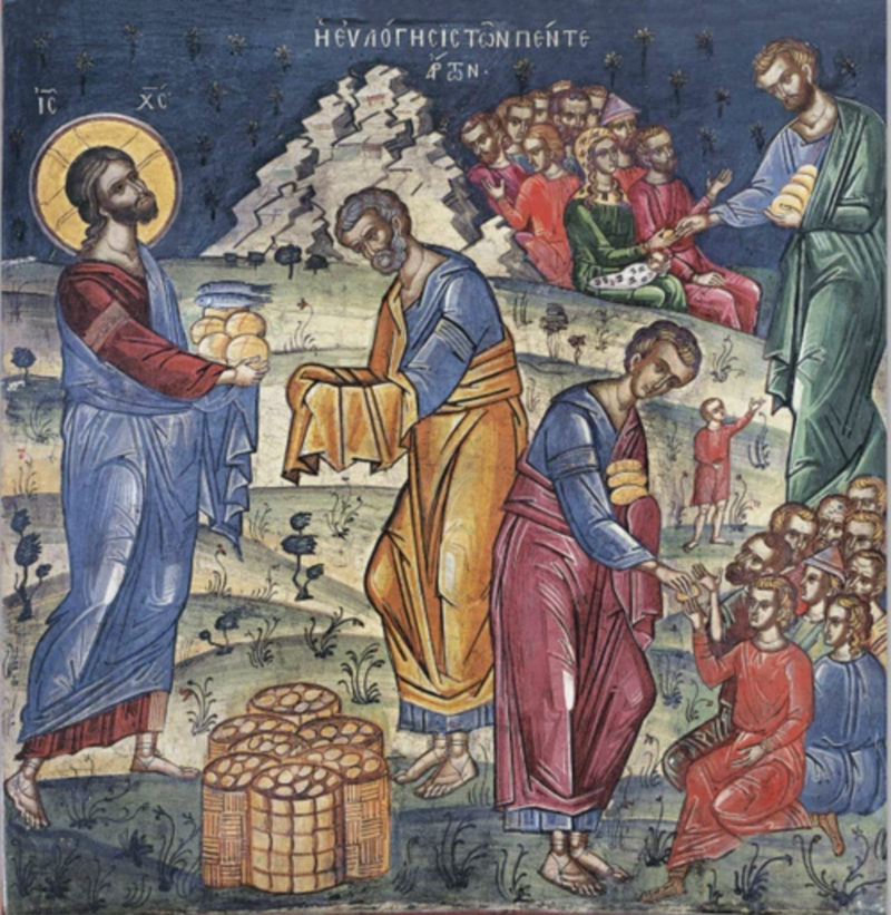 Ninth Sunday After Trinity