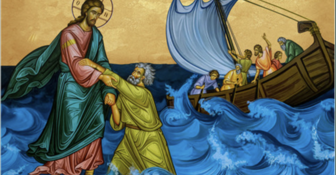 Tenth Sunday After Trinity