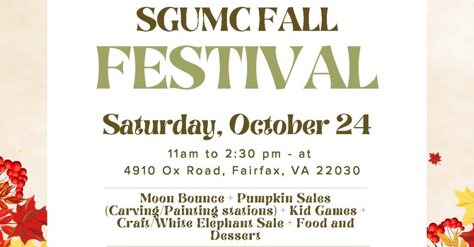 Fall Festival