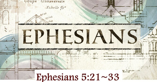 Ephesians