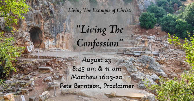 Sunday's Bulletin:  Living the Confession image