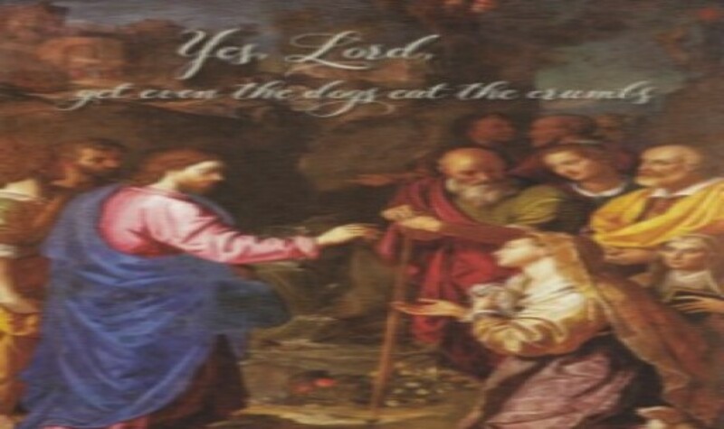 12th Sunday After Pentecost