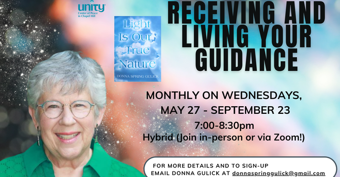 Receiving and Living Your Guidance 