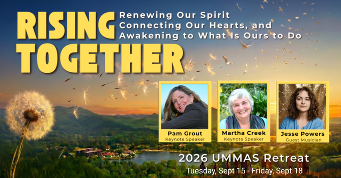 The 2026 UMMAS Retreat