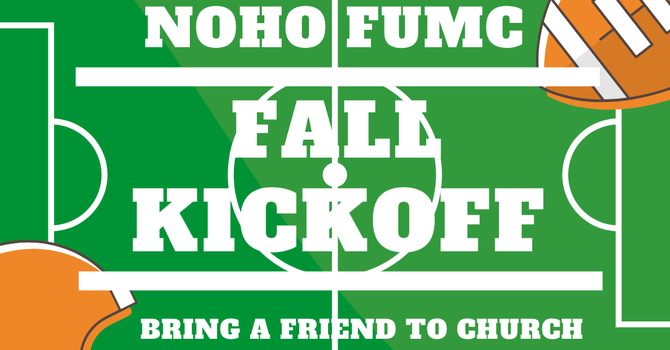 Fall Kickoff