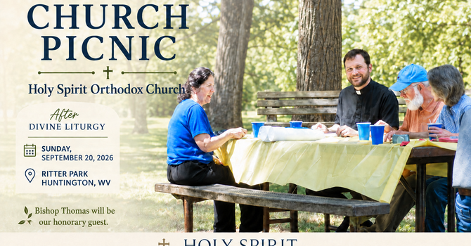 You are Welcome to Attend Our Church Picnic image
