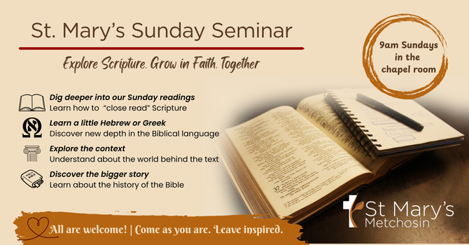 St. Mary's Sunday Seminar