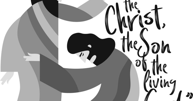 Thirteenth Sunday After Pentecost