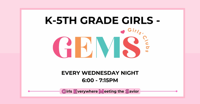 GEMS Girls' Club