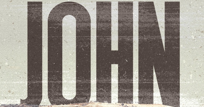 The High Priestly Prayer Part 2 - John 17:6-19
