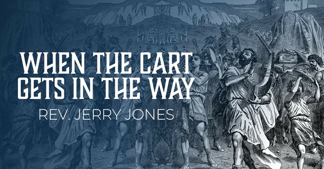 When the Cart Gets In the Way
