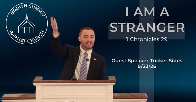 I am a Stranger