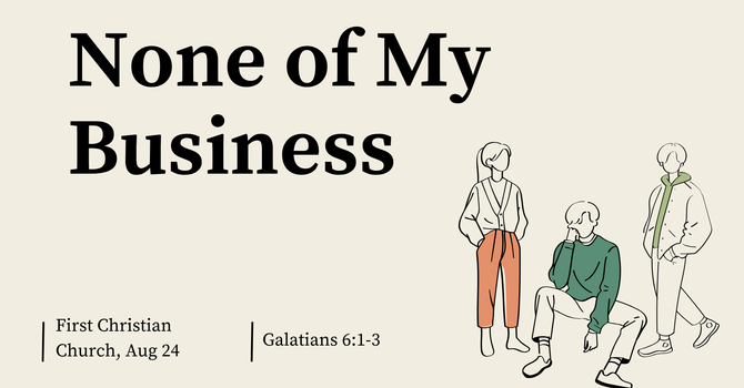None of My Business