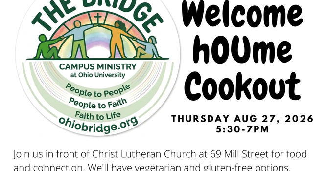Welcome hOUme Cookout image