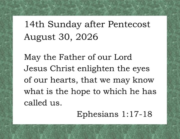 14th Sunday after Pentecost