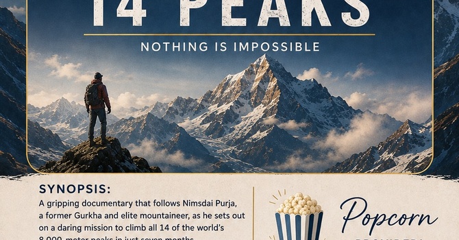 Spiritual Cinema