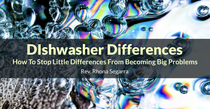 Dishwasher Differences