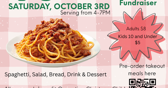 Spaghetti Dinner Fundraiser
