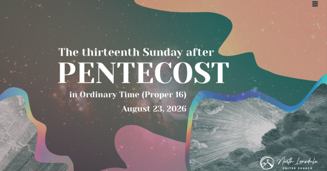 Outreach and Future