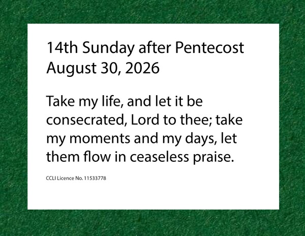 14th Sunday after Pentecost