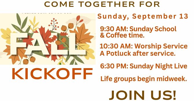 Fall Ministry Kick-Off