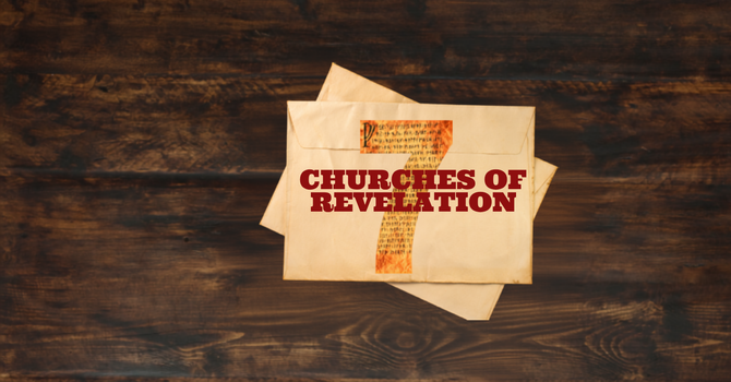 The Historic Integrity of Scripture