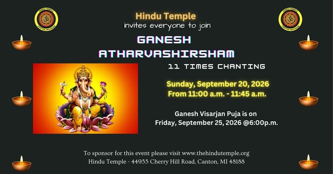 Ganesh Atharva Sheersham