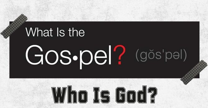 Who is God?