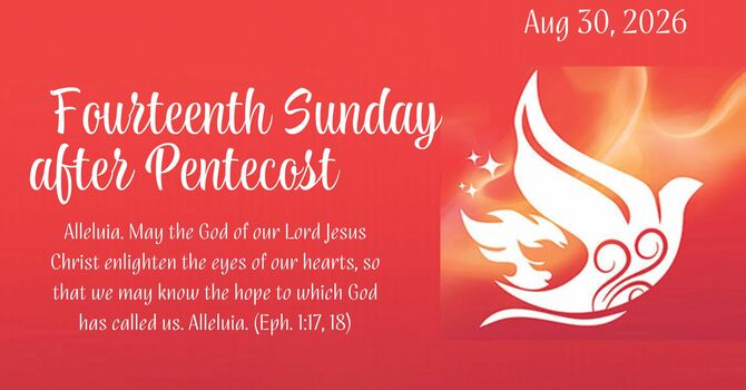 Fourteenth Sunday after Pentecost image