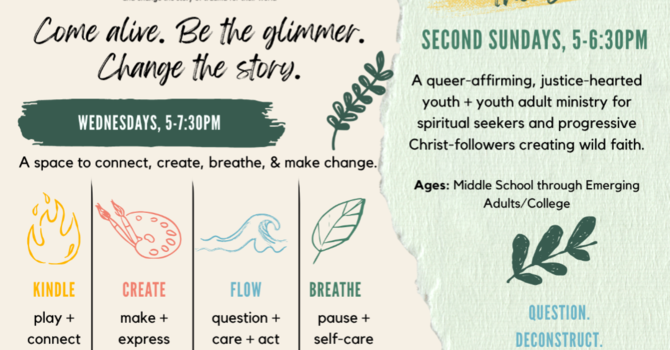 Studio Youth Collective/Studio: Inspire