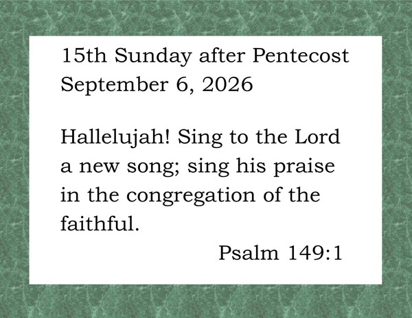 15th Sunday after Pentecost