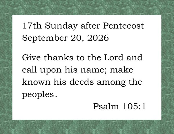 17th Sunday after Pentecost
