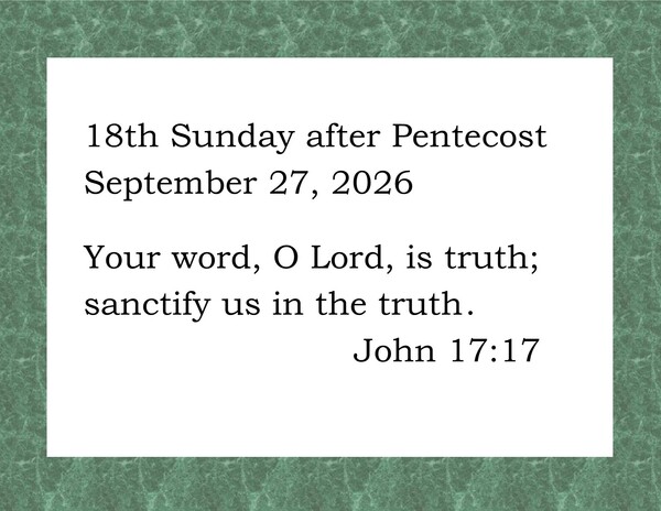 18th Sunday after Pentecost