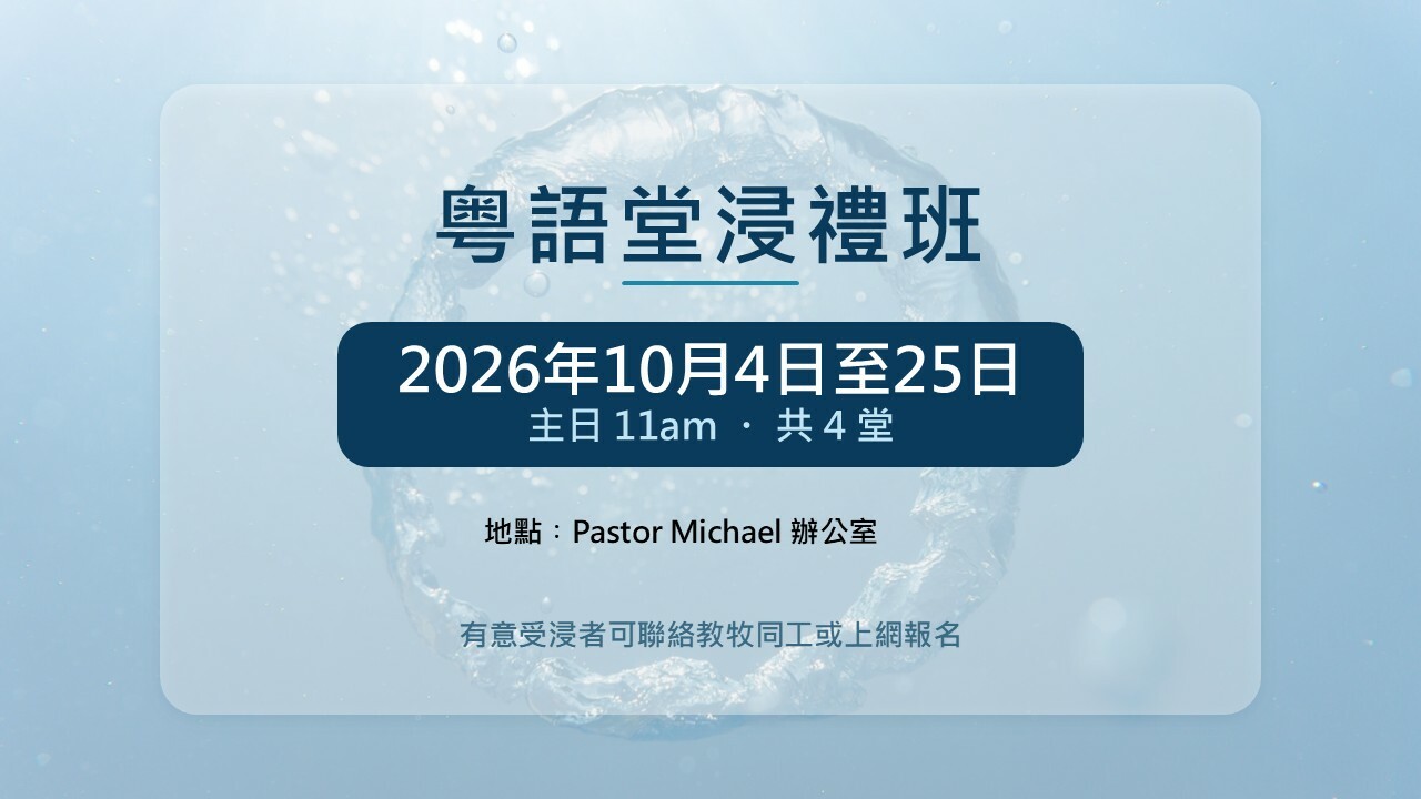 Slideshow image