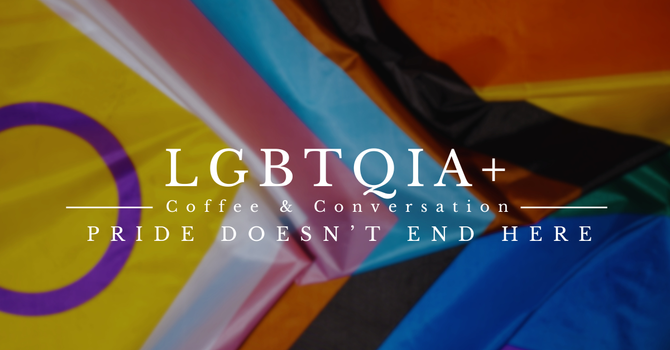 Pride Doesn't End Here