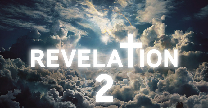 Revelation 2