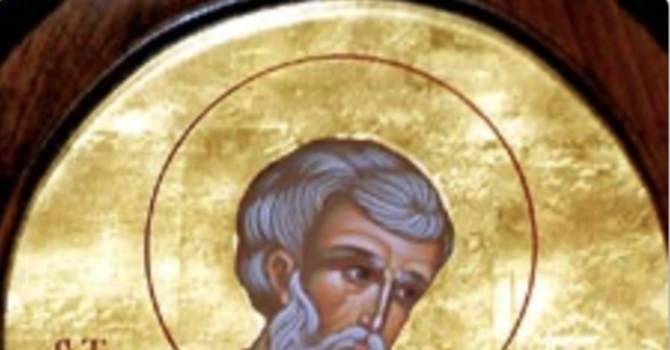 Feast Day of St. Matthew, Apostle & Evangelist