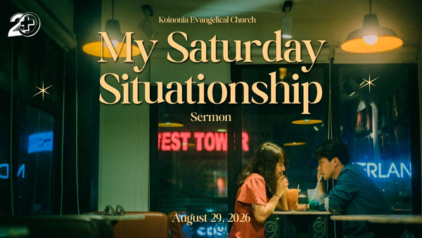 My Saturday Situationship