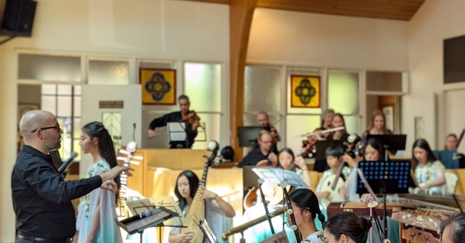 Musical Concerts