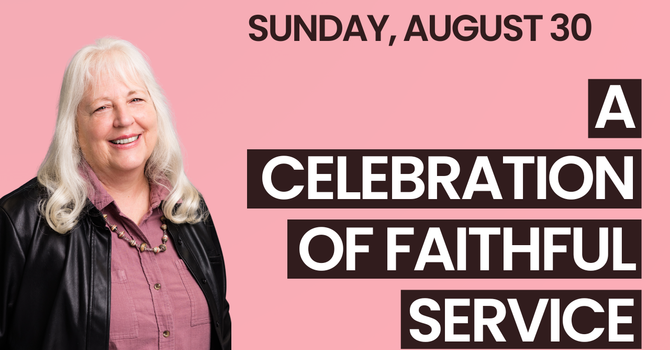 A Celebration of Faithful Service