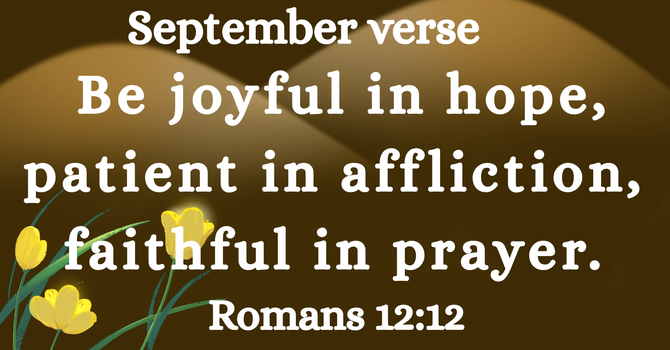 September Memory Verse image