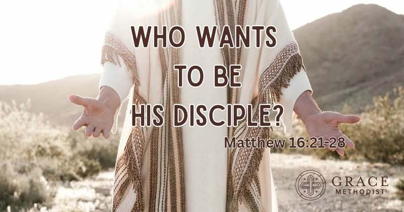 Who Wants To Be a Disciple?