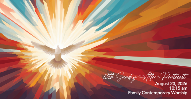 13th Sunday After Pentecost