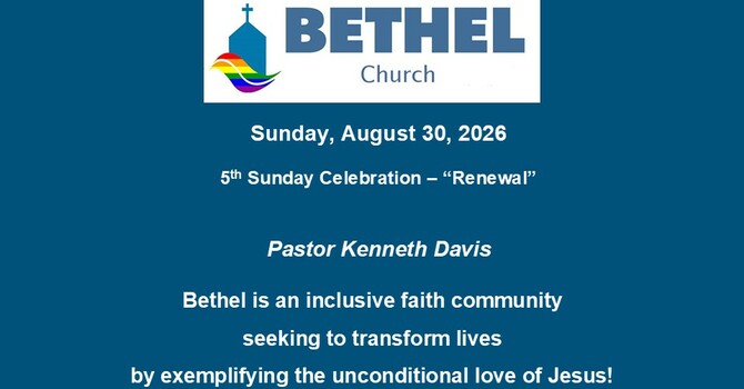 August 30 Worship