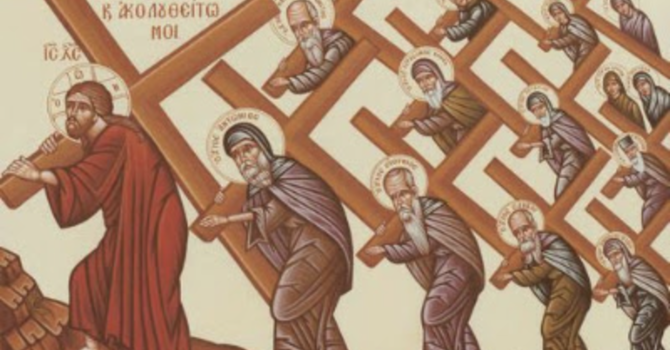 Thirteenth Sunday After Trinity