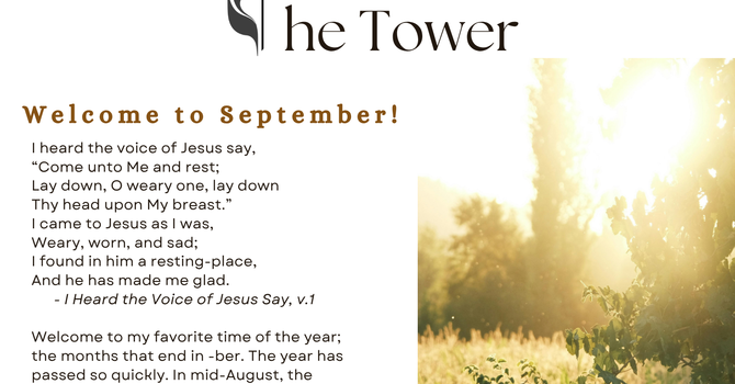 September 2026 Tower Newsletter/September Church Calendar  image