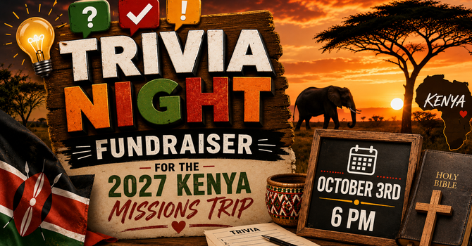 Trivia Night Fundraiser image