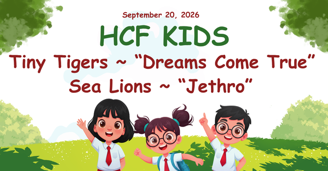Sunday Children's Ministry
